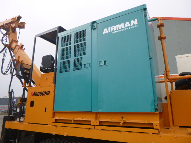 Utilaj pentru beton MOROOKA MST1500VD - D-SFC1C-11M: Foto 9 Utilaj pentru beton MOROOKA MST1500VD - D-SFC1C-11M: Foto 9