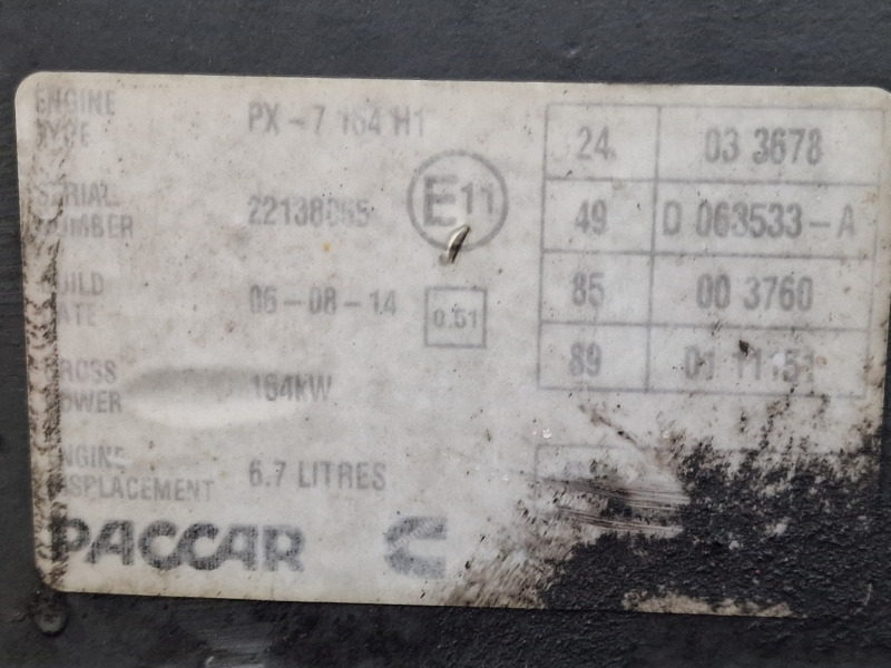 DAF PX-7 164 H1 Engine (Truck) - Motor pentru Camion: Foto 2 DAF PX-7 164 H1 Engine (Truck) - Motor pentru Camion: Foto 2
