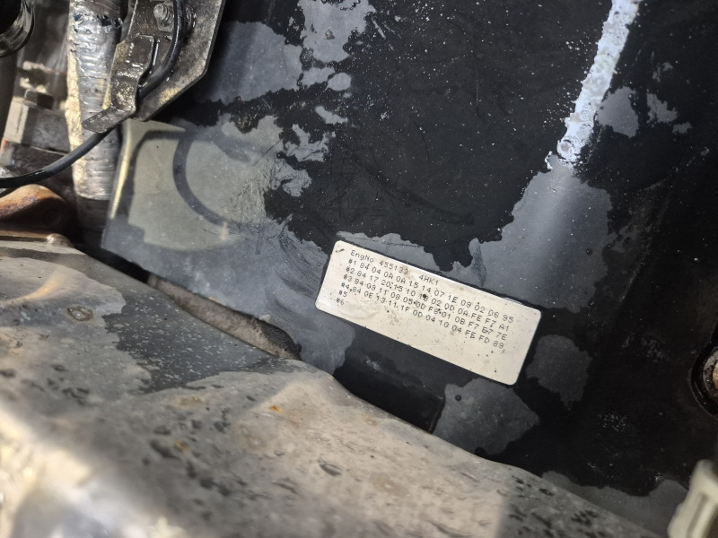 Isuzu 4HK1E6C EUR6 Engine (Truck) - Motor pentru Camion: Foto 2 Isuzu 4HK1E6C EUR6 Engine (Truck) - Motor pentru Camion: Foto 2