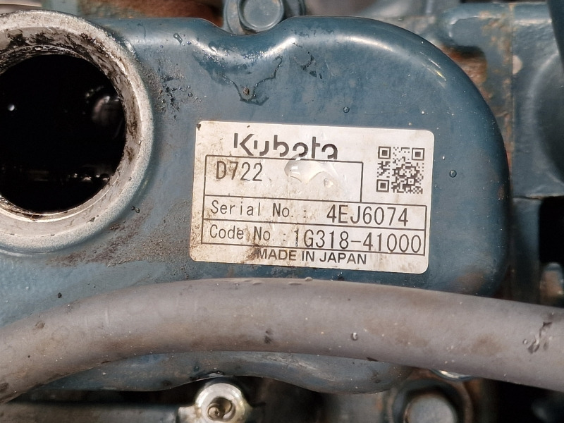 Kubota D722 Engine (Industrial) - Motor pentru Echipament industrial: Foto 2 Kubota D722 Engine (Industrial) - Motor pentru Echipament industrial: Foto 2