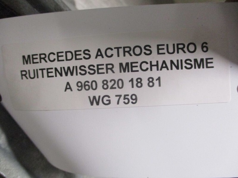Mercedes-Benz ACTROS A 960 820 18 81 RUITENWISSER MECHANISME EURO 6 - Ștergător pentru Camion: Foto 2 Mercedes-Benz ACTROS A 960 820 18 81 RUITENWISSER MECHANISME EURO 6 - Ștergător pentru Camion: Foto 2