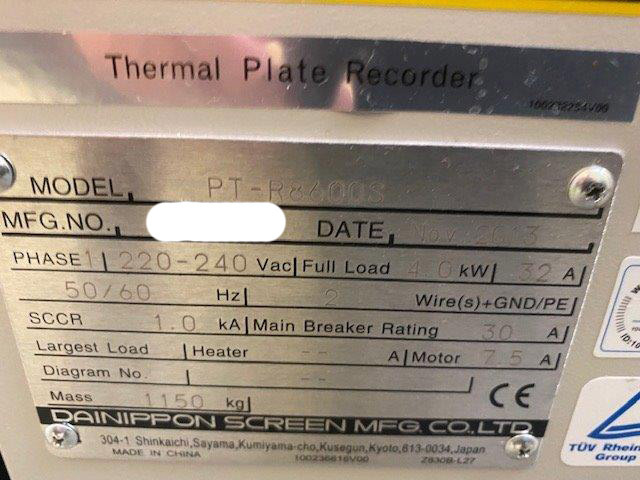 Mașină de tipar Agfa Avalon N8-24 S (PT-R 8600S) with Agfa Apogee Rip and Agfa Azura 125 WashGum and Stacker Advant 480: Foto 9 Mașină de tipar Agfa Avalon N8-24 S (PT-R 8600S) with Agfa Apogee Rip and Agfa Azura 125 WashGum and Stacker Advant 480: Foto 9