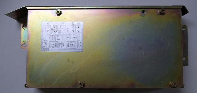 Toyota/BT 24371-12401-71 | Complete controller including power module 24250 1370 - Calculator de bord pentru Stivuitor: Foto 1 Toyota/BT 24371-12401-71 | Complete controller including power module 24250 1370 - Calculator de bord pentru Stivuitor: Foto 1