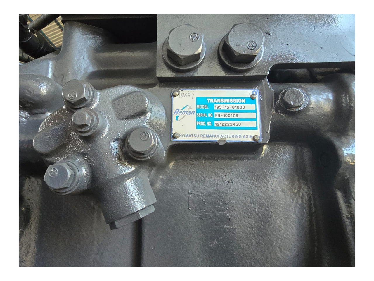 KOMATSU POWER TRAIN ASSY 195-22-80050 / 195-13-81100 / 195-15-81000 - Transmisie pentru Buldozer: Foto 3 KOMATSU POWER TRAIN ASSY 195-22-80050 / 195-13-81100 / 195-15-81000 - Transmisie pentru Buldozer: Foto 3