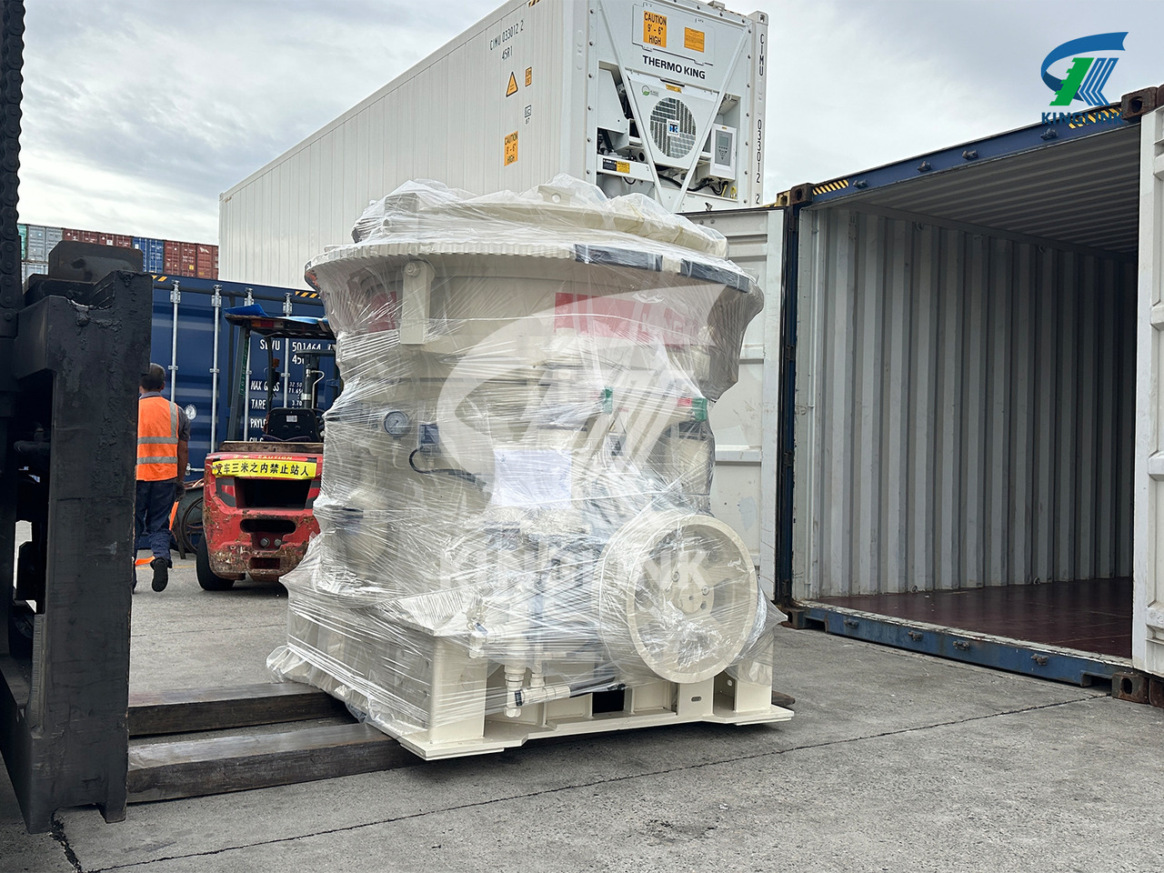 KINGLINK HP200 Cone Crusher - Concasor conice: Foto 1 KINGLINK HP200 Cone Crusher - Concasor conice: Foto 1