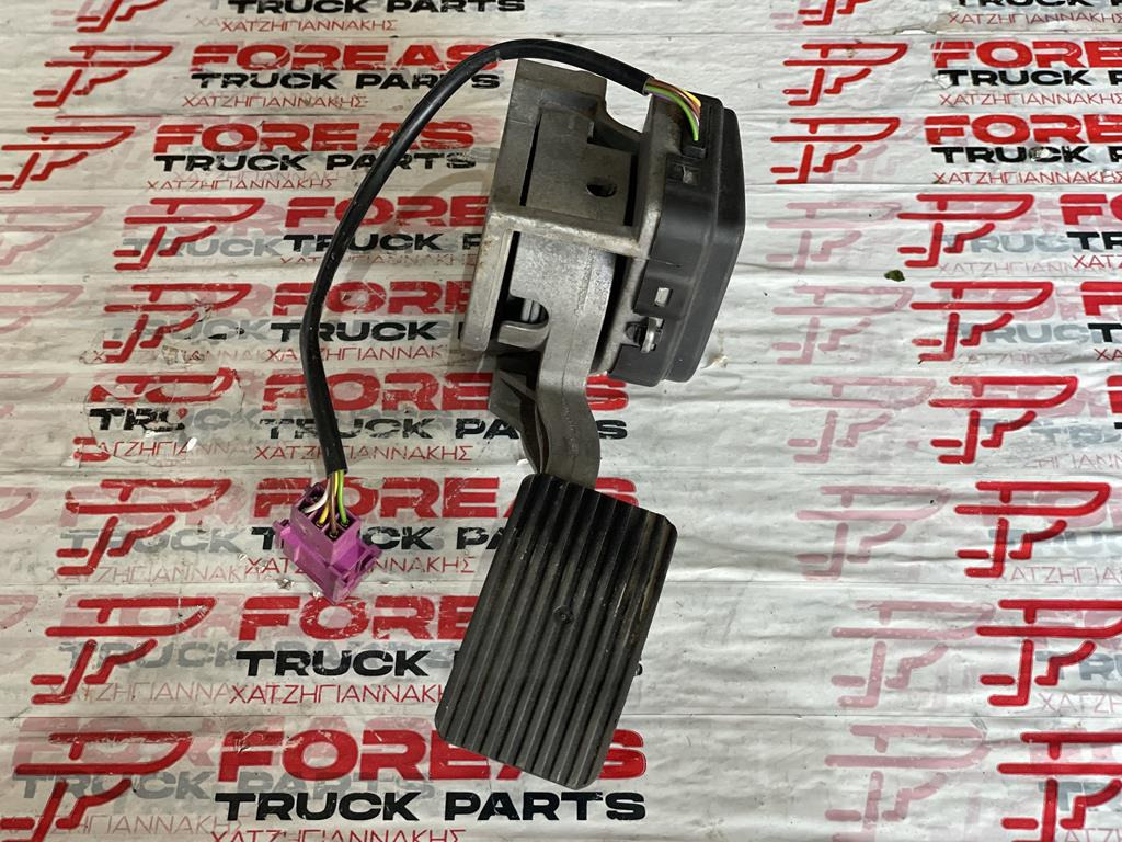 MAN 81.25970.6100 - Pedala pentru Camion: Foto 1 MAN 81.25970.6100 - Pedala pentru Camion: Foto 1