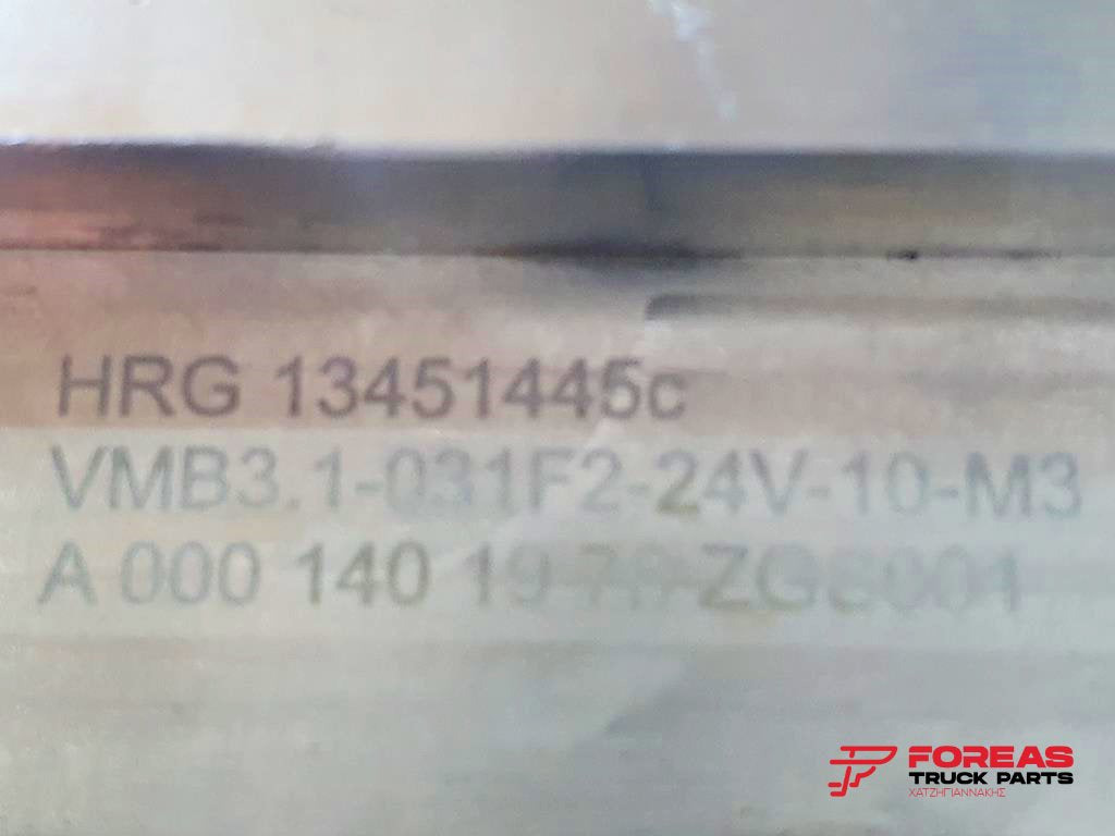 MERCEDES-BENZ ADBLUE INJECTION PUMP FOR ACTROS MP4 - Sistem de evacuare pentru Camion: Foto 4 MERCEDES-BENZ ADBLUE INJECTION PUMP FOR ACTROS MP4 - Sistem de evacuare pentru Camion: Foto 4