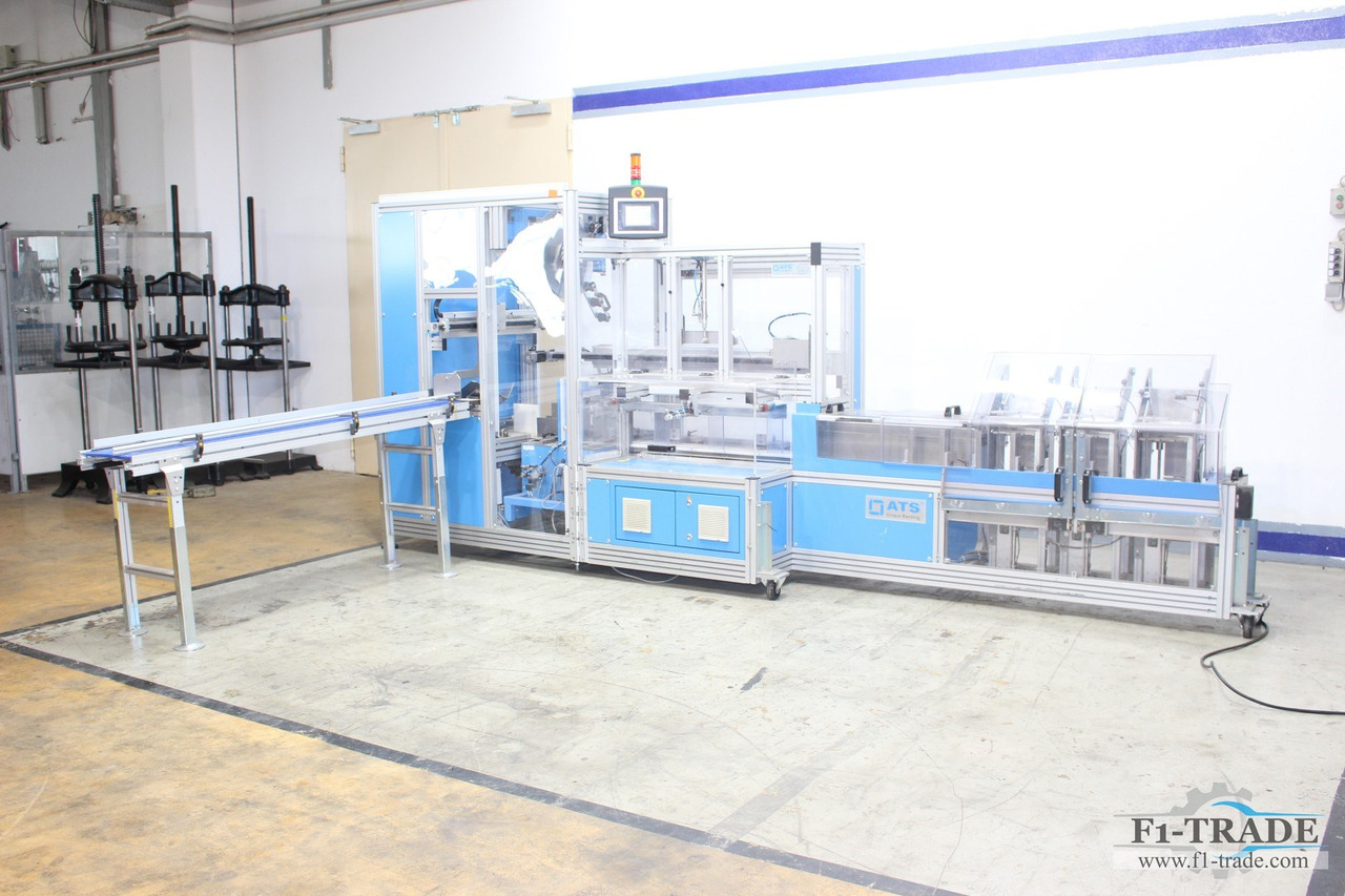 ATS US-2000 SIB-BIN3 - Mașină de tipar: Foto 1 ATS US-2000 SIB-BIN3 - Mașină de tipar: Foto 1