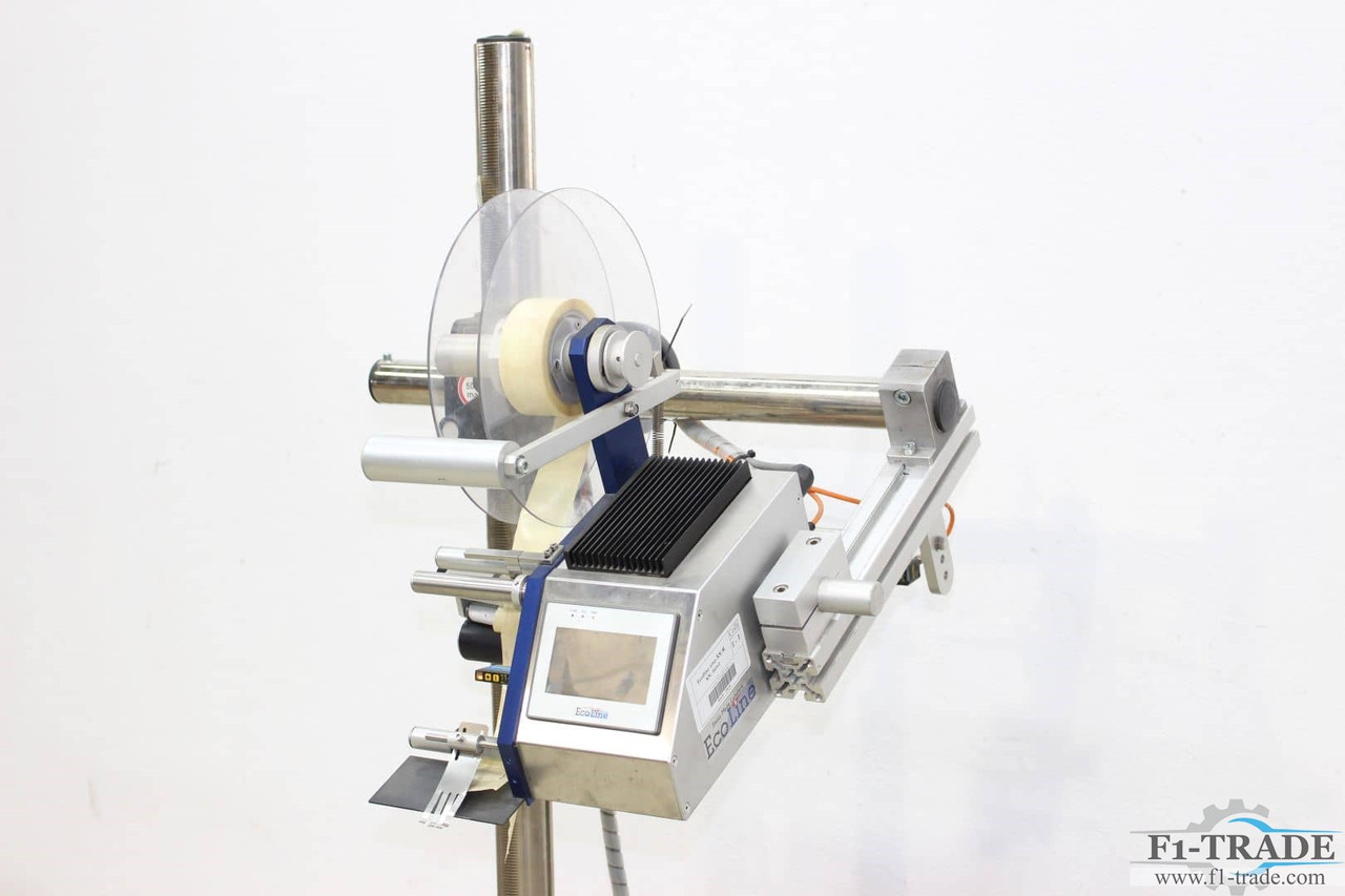 Ecoline 100-XS/R - Mașină de tipar: Foto 4 Ecoline 100-XS/R - Mașină de tipar: Foto 4