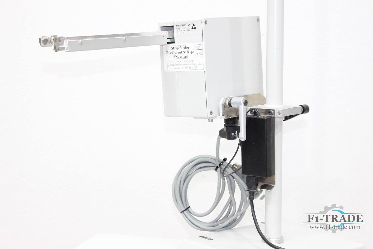 Mediprint STR 4.1 - Mașină de tipar: Foto 2 Mediprint STR 4.1 - Mașină de tipar: Foto 2