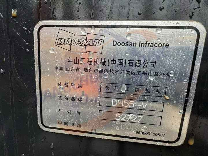 Used excavator doosan dx60 excavators earth-moving machinery doosan dx60 dx80 dx75 dx225 dh60 dh60-7for sale - Excavator pe şenile: Foto 5 Used excavator doosan dx60 excavators earth-moving machinery doosan dx60 dx80 dx75 dx225 dh60 dh60-7for sale - Excavator pe şenile: Foto 5