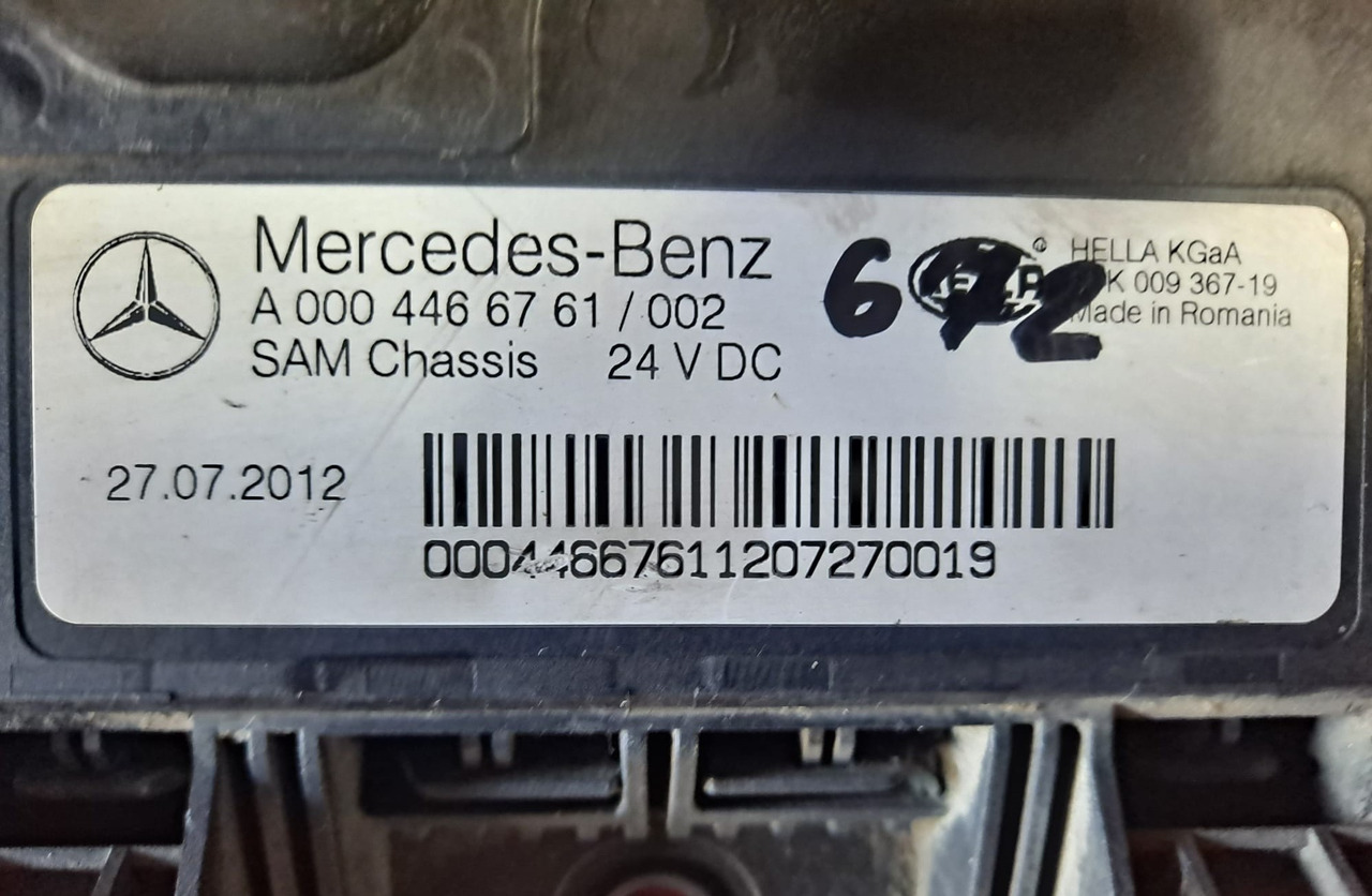 Sterownik Komputer Modul swiatel A0004467961 A0004466761 Mercedes - Piesă de schimb: Foto 3 Sterownik Komputer Modul swiatel A0004467961 A0004466761 Mercedes - Piesă de schimb: Foto 3