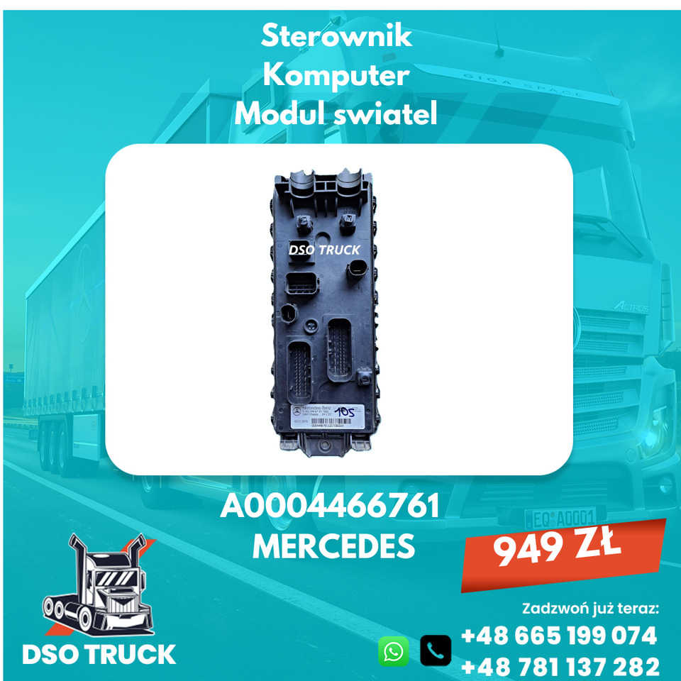 Sterownik Komputer Modul swiatel A0004467961 A0004466761 Mercedes - Piesă de schimb: Foto 2 Sterownik Komputer Modul swiatel A0004467961 A0004466761 Mercedes - Piesă de schimb: Foto 2