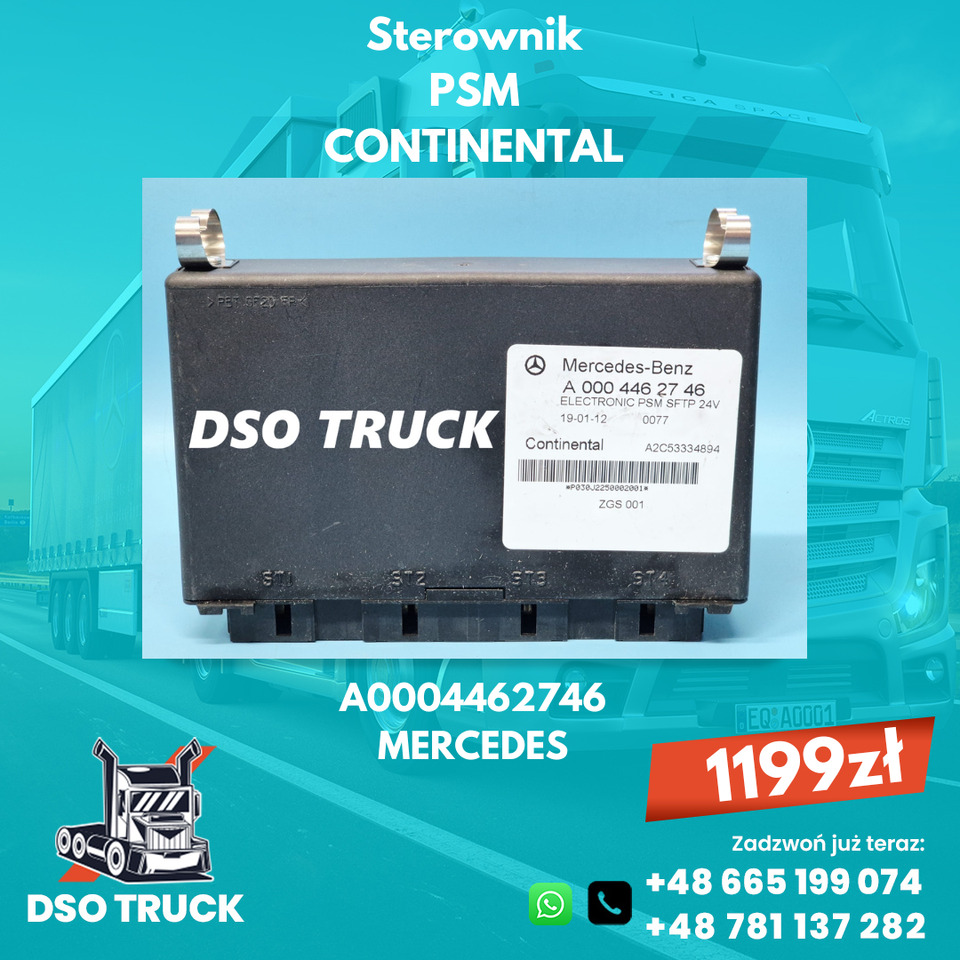Sterownik Modul PSM CONTINENTAL Mercedes A0004462746 A0004463346 A0004463646 - Piesă de schimb: Foto 2 Sterownik Modul PSM CONTINENTAL Mercedes A0004462746 A0004463346 A0004463646 - Piesă de schimb: Foto 2