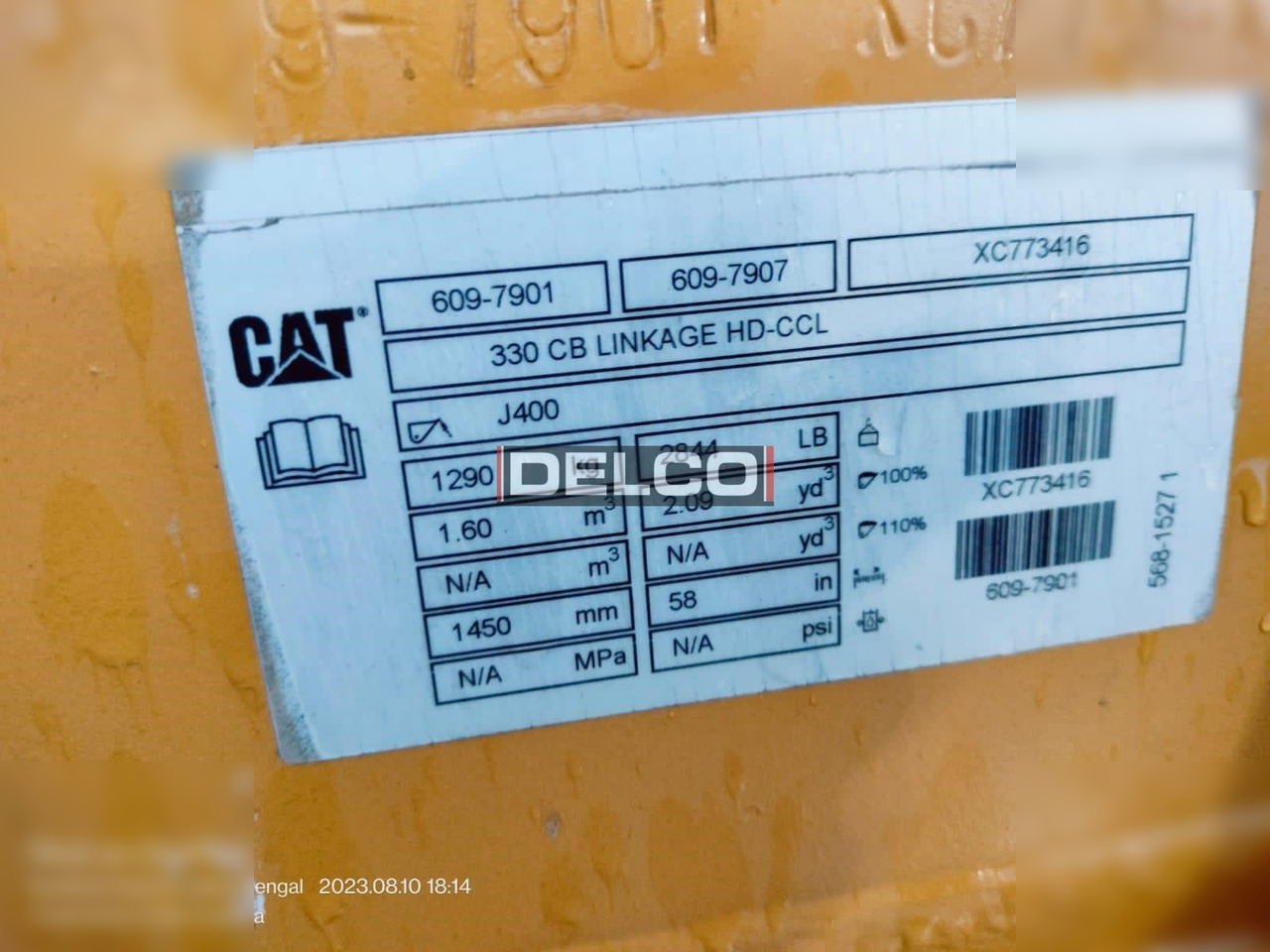 CATERPILLAR 330GC - Excavator pe şenile: Foto 5 CATERPILLAR 330GC - Excavator pe şenile: Foto 5