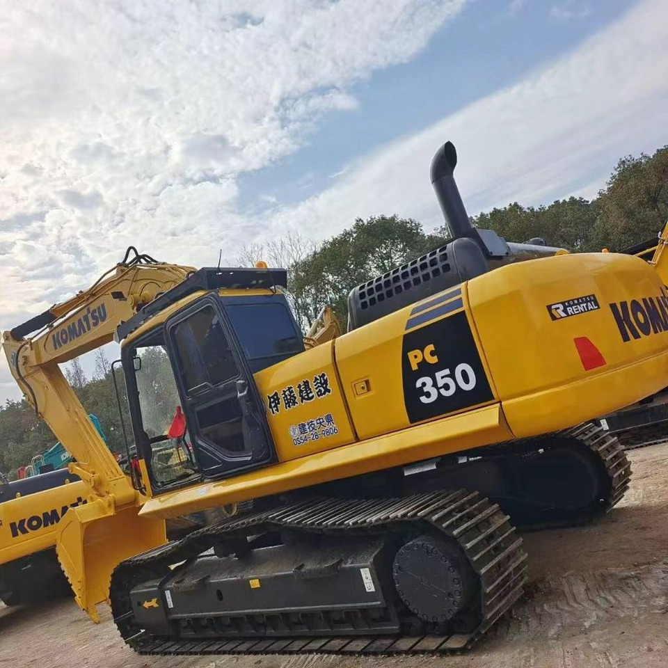 Komatsu PC 350 LC-7 - Excavator pe şenile: Foto 1 Komatsu PC 350 LC-7 - Excavator pe şenile: Foto 1