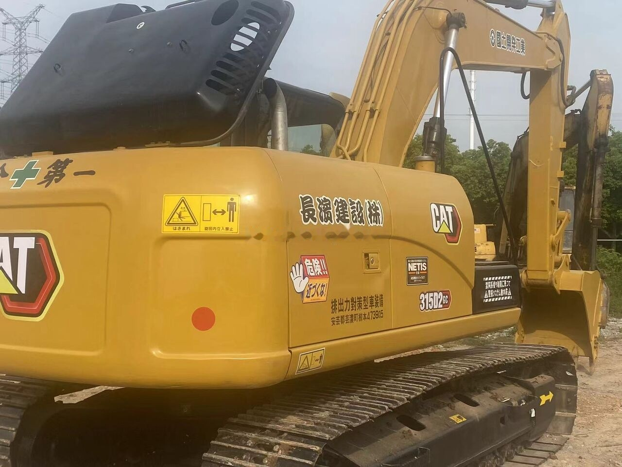 Leasing de Caterpillar 315D Caterpillar 315D: Foto 6