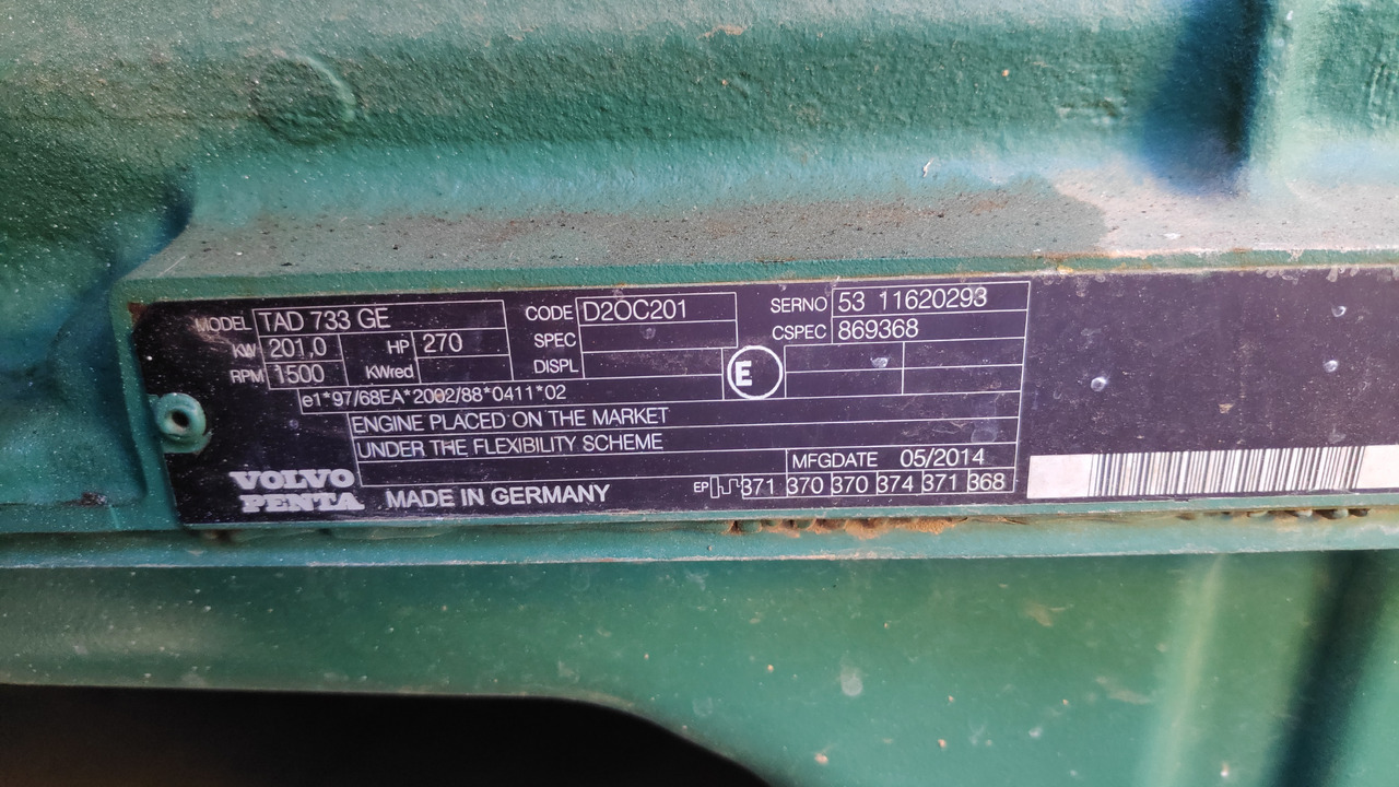ATLAS COPCO - Generator electric: Foto 2 ATLAS COPCO - Generator electric: Foto 2
