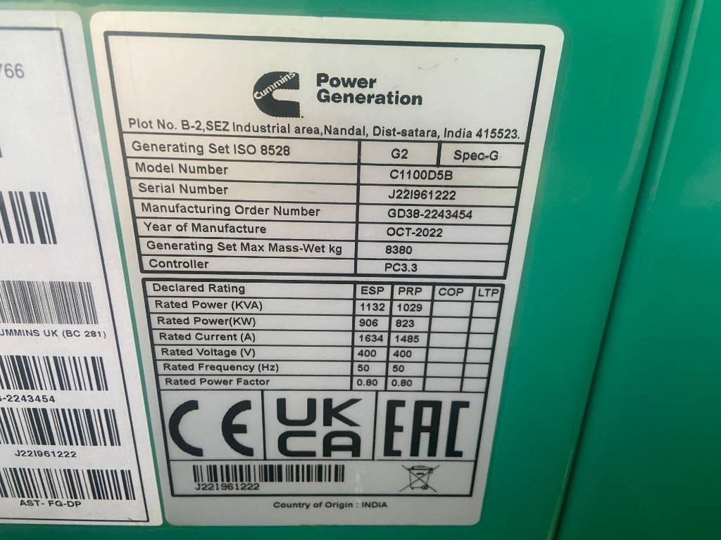 Cummins C1100D5B - 1.100 kVA Open Generator - DPX-18531-O  - Generator electric: Foto 4 Cummins C1100D5B - 1.100 kVA Open Generator - DPX-18531-O  - Generator electric: Foto 4