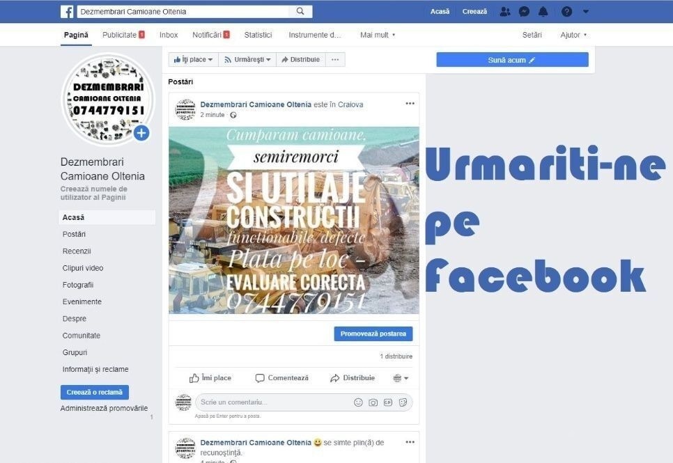 Rezervor combustibil pentru Camion DAF XF95 / XF105: Foto 6 Rezervor combustibil pentru Camion DAF XF95 / XF105: Foto 6