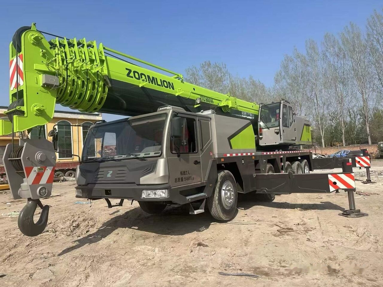 Zoomlion ZTC900V 90T 90ton 80ton 100ton - Automacara: Foto 1 Zoomlion ZTC900V 90T 90ton 80ton 100ton - Automacara: Foto 1