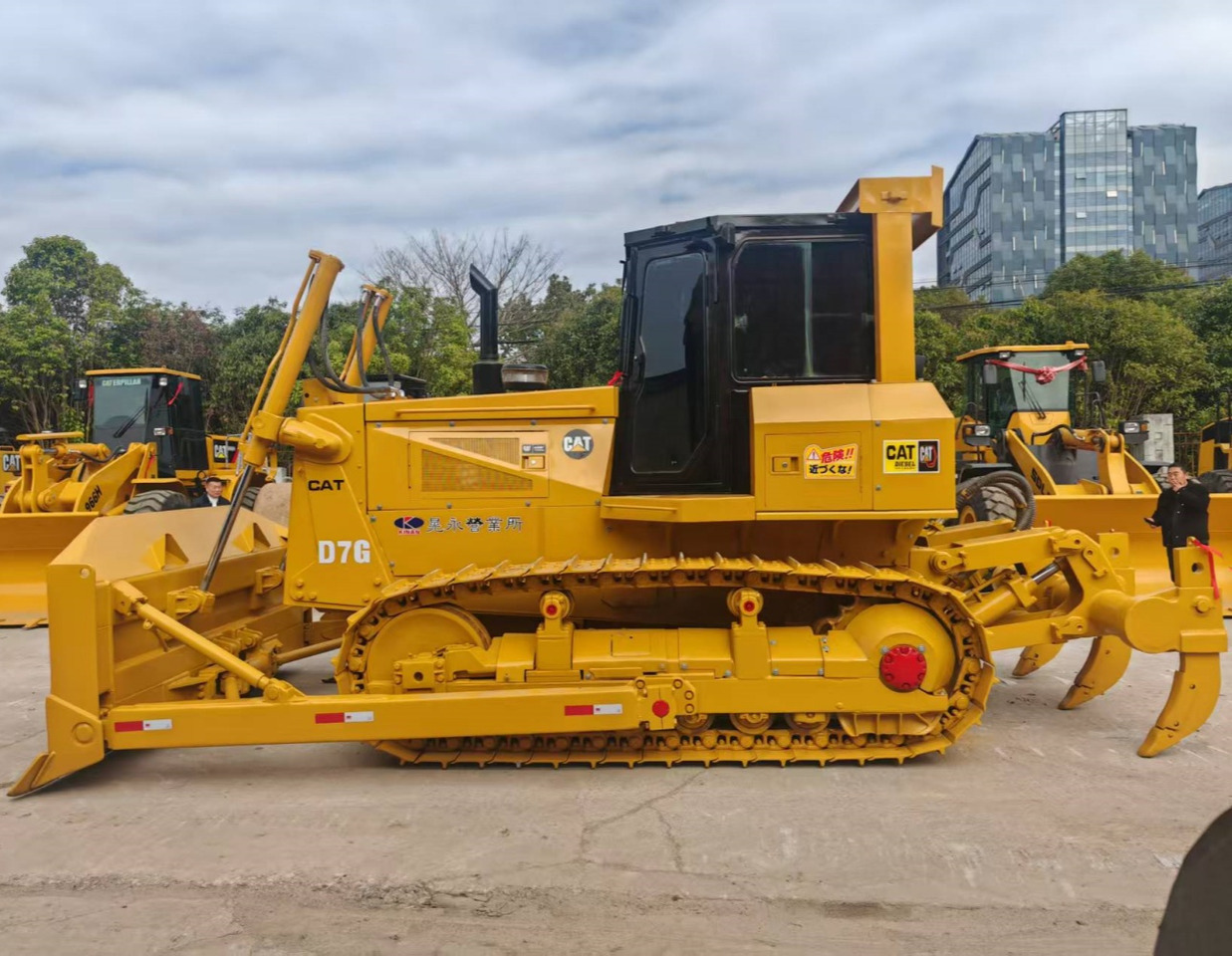 CAT D7G Bulldozer - Buldozer: Foto 1 CAT D7G Bulldozer - Buldozer: Foto 1