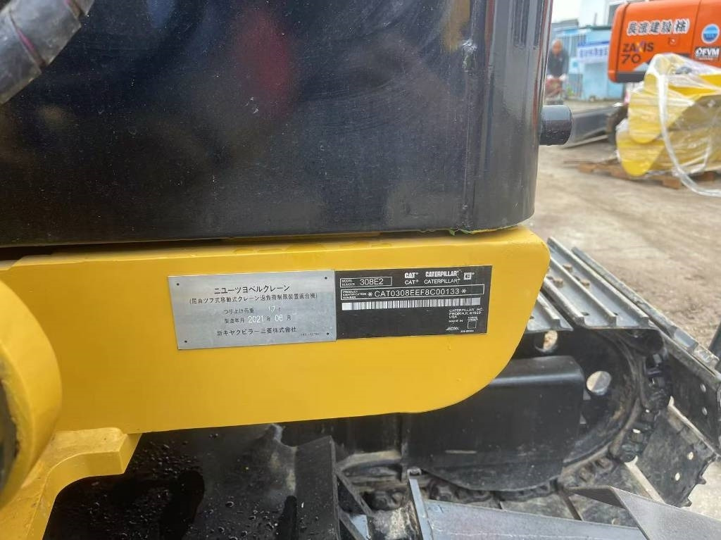 CAT 308 - Mini excavator: Foto 4 CAT 308 - Mini excavator: Foto 4