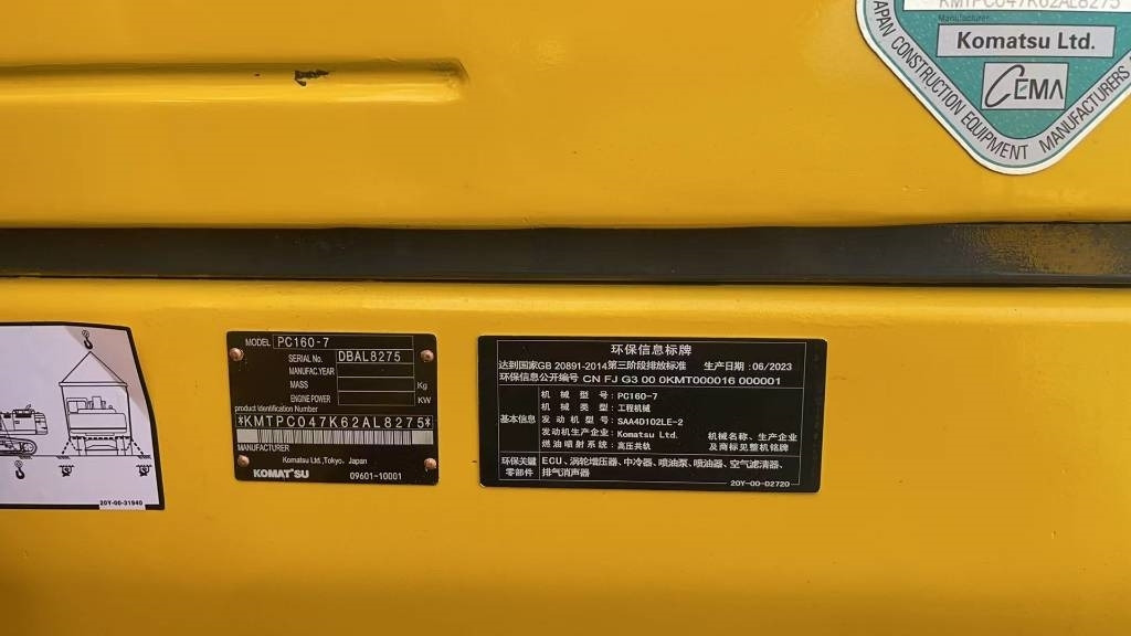 Excavator pe şenile Komatsu PC 160 [ Copy ]: Foto 14