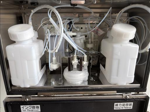 Hitachi RX2-S Inkjet printer - Maşina de ambalat: Foto 3 Hitachi RX2-S Inkjet printer - Maşina de ambalat: Foto 3