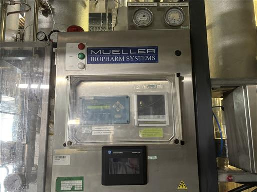 Mueller P7505 Pure steam generator - Utilaj pentru industria alimentara: Foto 3 Mueller P7505 Pure steam generator - Utilaj pentru industria alimentara: Foto 3