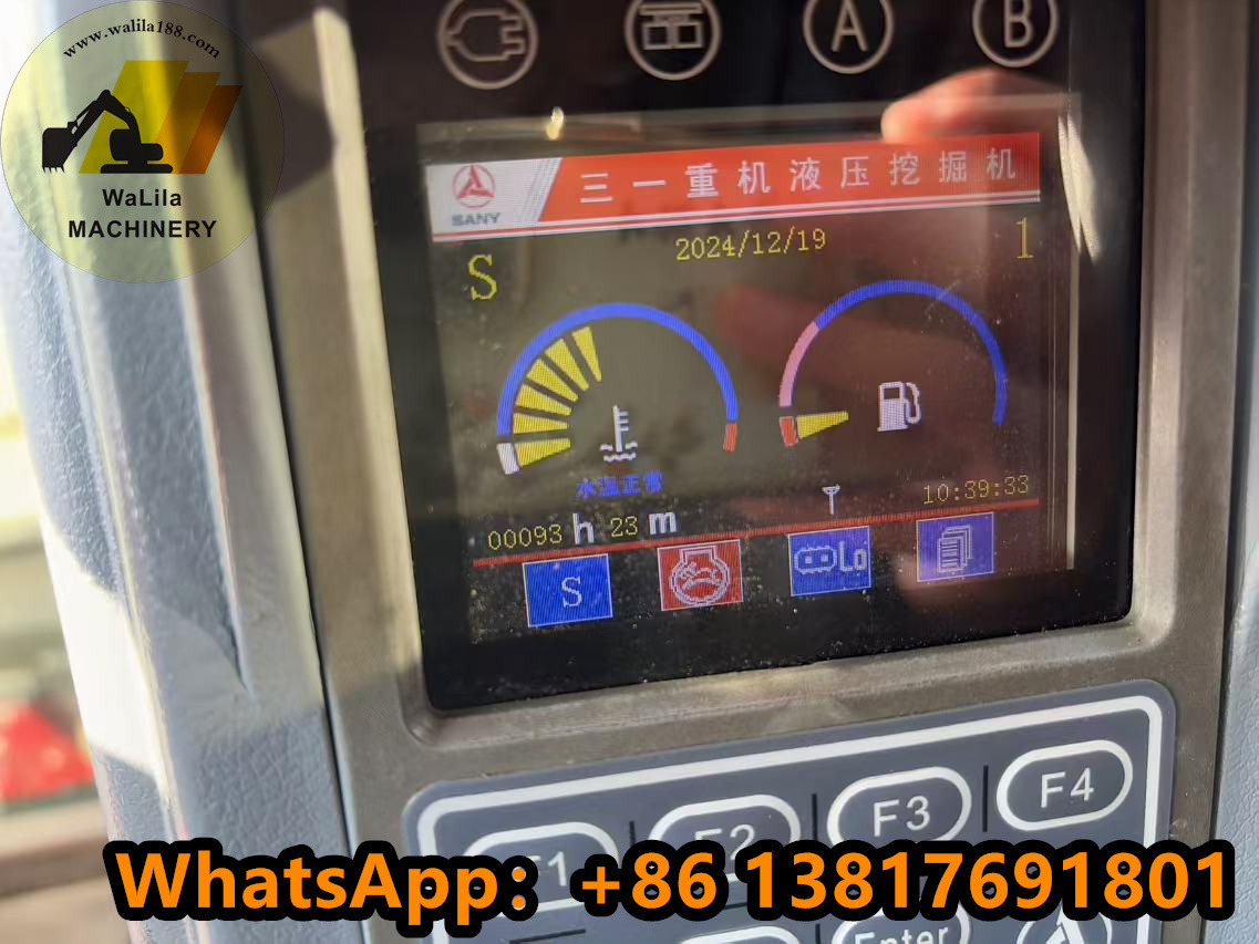 SANY SY95 - Excavator pe şenile: Foto 2 SANY SY95 - Excavator pe şenile: Foto 2