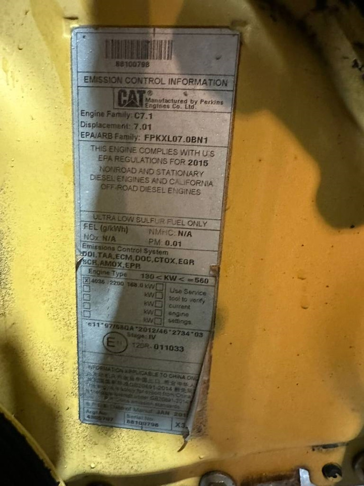 Motor pentru Utilaje constructii CAT C 7.1 Acert ENGINE: Foto 9 Motor pentru Utilaje constructii CAT C 7.1 Acert ENGINE: Foto 9
