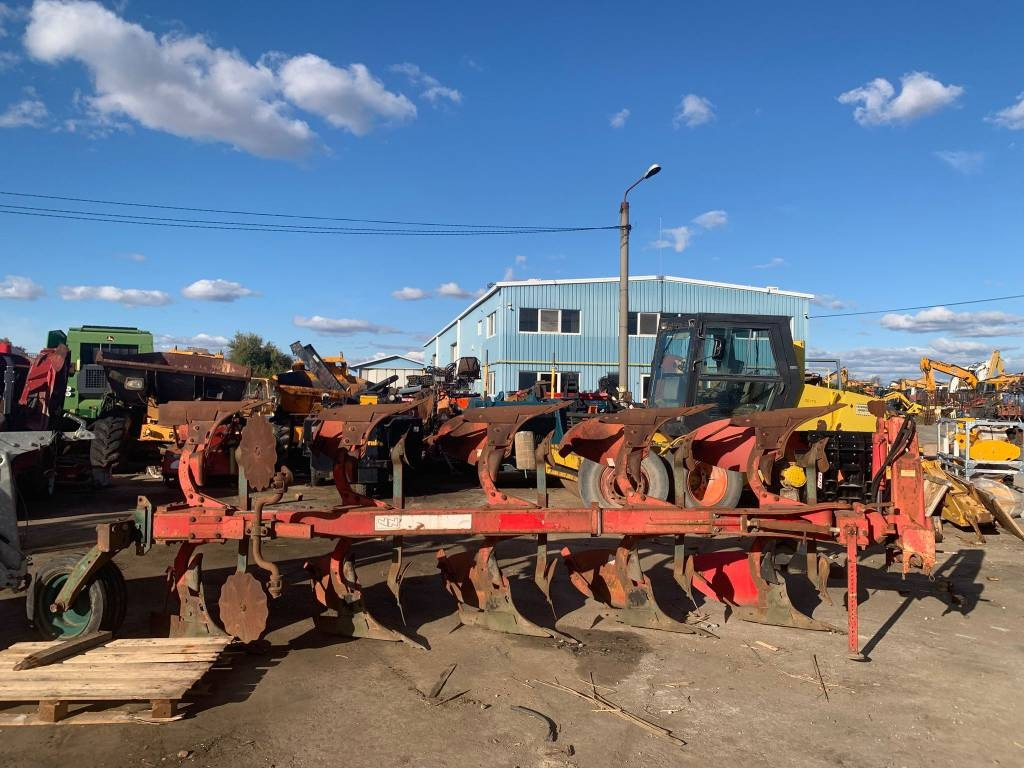 Vogel & Noot 5 - Plug: Foto 1 Vogel & Noot 5 - Plug: Foto 1