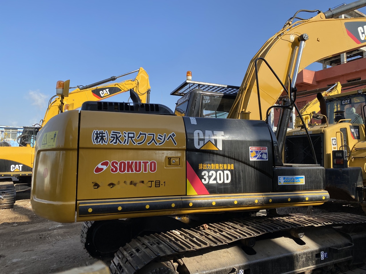 Caterpillar 320D - Excavator pe şenile: Foto 1 Caterpillar 320D - Excavator pe şenile: Foto 1