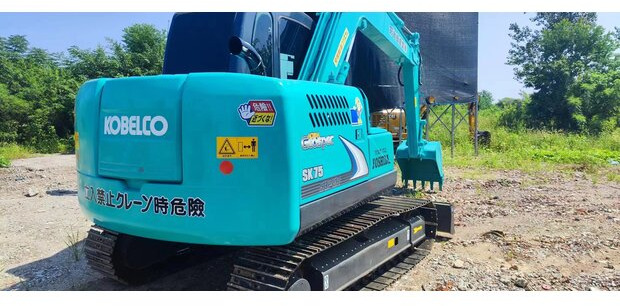 2021 KOBELCO SK75-8 - Excavator pe şenile: Foto 4 2021 KOBELCO SK75-8 - Excavator pe şenile: Foto 4