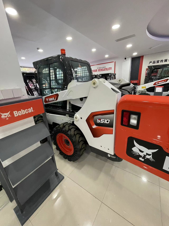 BOBCAT S510-C4 - Mini încărcător: Foto 1 BOBCAT S510-C4 - Mini încărcător: Foto 1