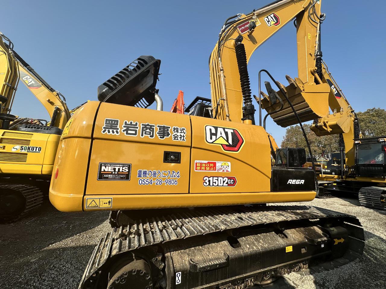 CATERPILLAR 315D2 - Excavator pentru demolări: Foto 5 CATERPILLAR 315D2 - Excavator pentru demolări: Foto 5