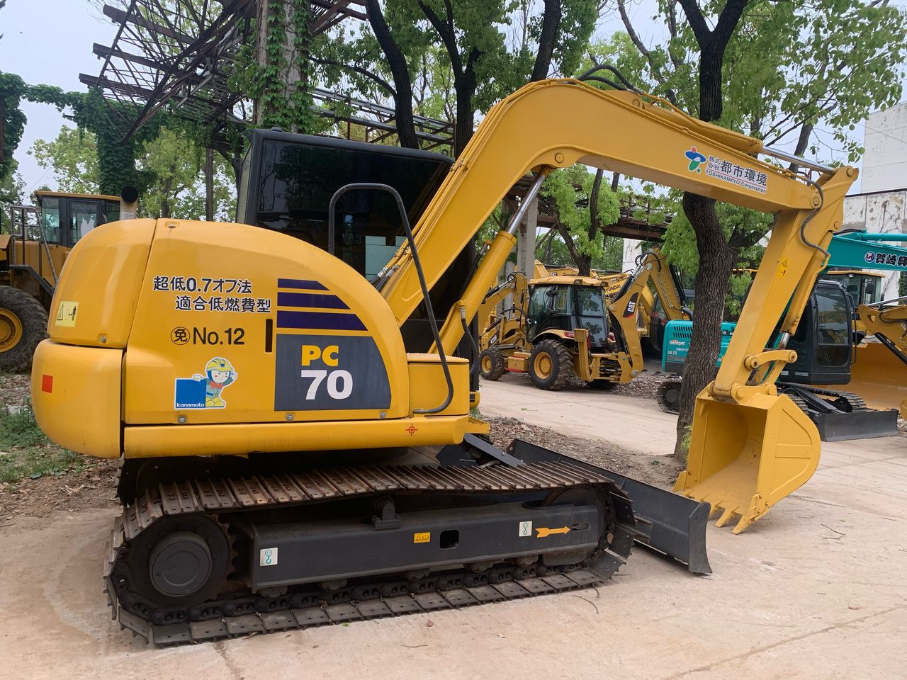 KOMATSU PC 70-8 - Mini excavator: Foto 2 KOMATSU PC 70-8 - Mini excavator: Foto 2