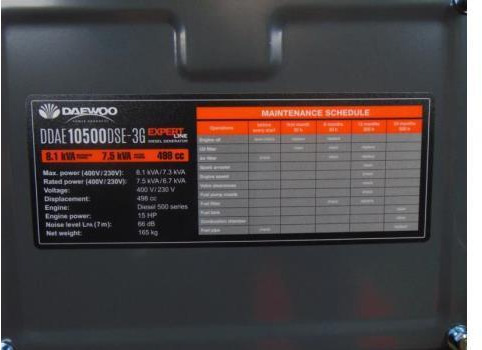 Daewoo DDAE10500DSE-3G Diesel Stroomgenerator (Nieuw) - Generator electric: Foto 2 Daewoo DDAE10500DSE-3G Diesel Stroomgenerator (Nieuw) - Generator electric: Foto 2