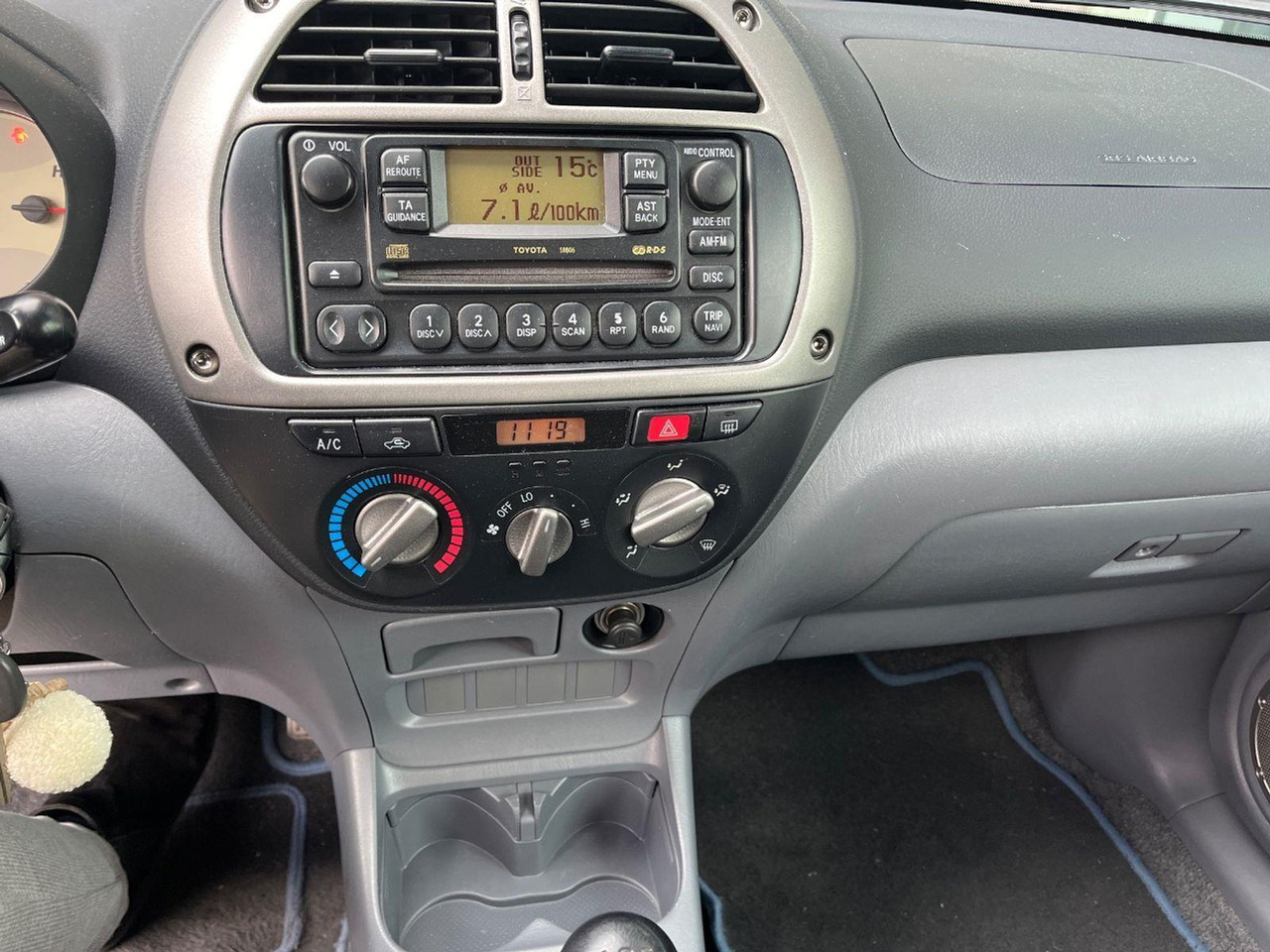 Toyota RAV4 1.8 - 16V VVT - i Luna | 2003 | 130.936 km | PF874X | NAP: Geen oordeel - SUV: Foto 5 Toyota RAV4 1.8 - 16V VVT - i Luna | 2003 | 130.936 km | PF874X | NAP: Geen oordeel - SUV: Foto 5