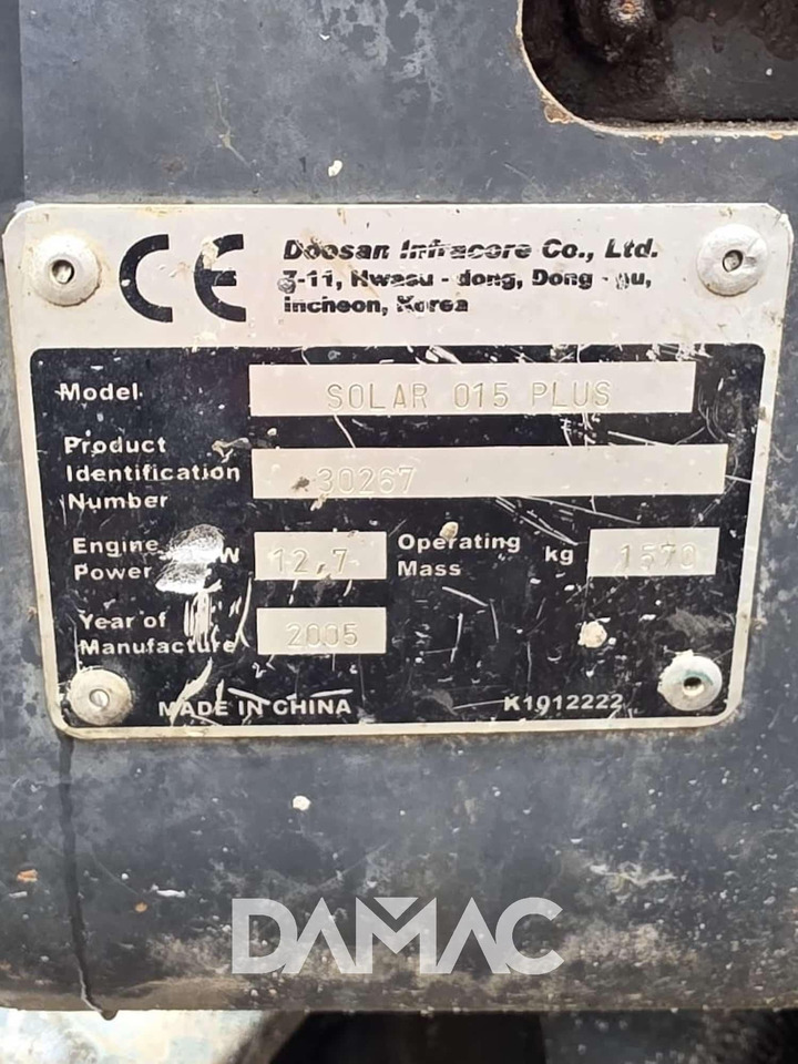 DAEWOO SOLAR015PLUS - Mini excavator: Foto 5 DAEWOO SOLAR015PLUS - Mini excavator: Foto 5