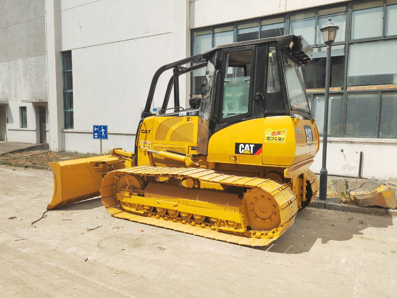CATERPILLAR D5K - Buldozer: Foto 5 CATERPILLAR D5K - Buldozer: Foto 5
