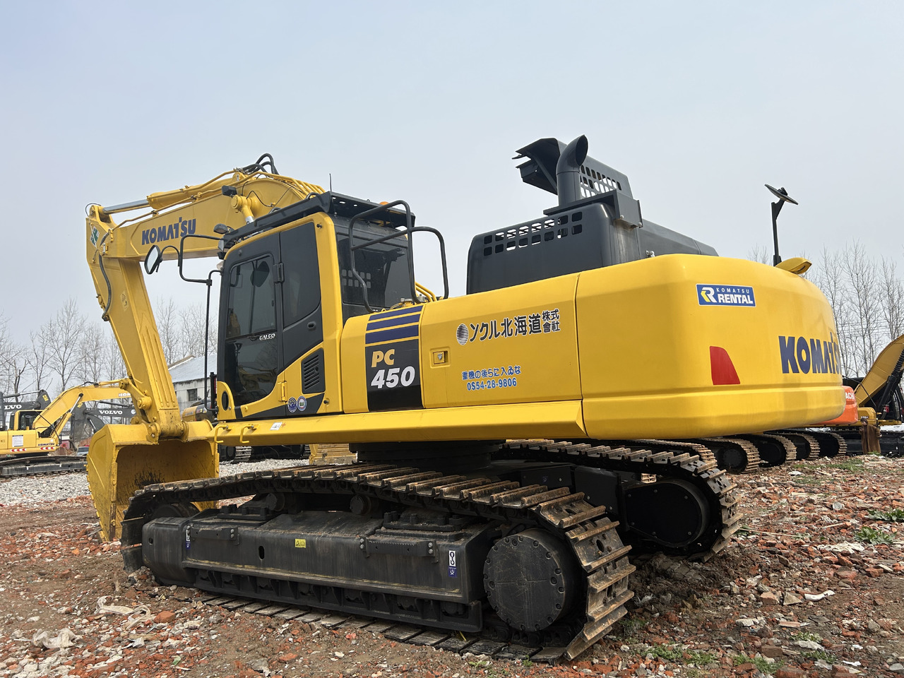 KOMATSU PC450-8 - Excavator pe şenile: Foto 1 KOMATSU PC450-8 - Excavator pe şenile: Foto 1