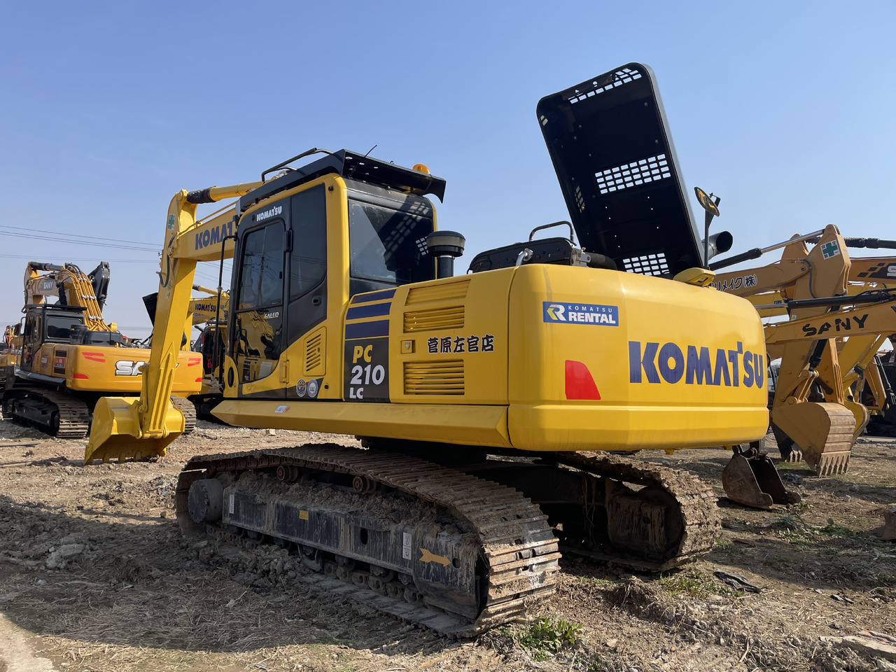Komatsu PC 210LC - Excavator pe şenile: Foto 1 Komatsu PC 210LC - Excavator pe şenile: Foto 1