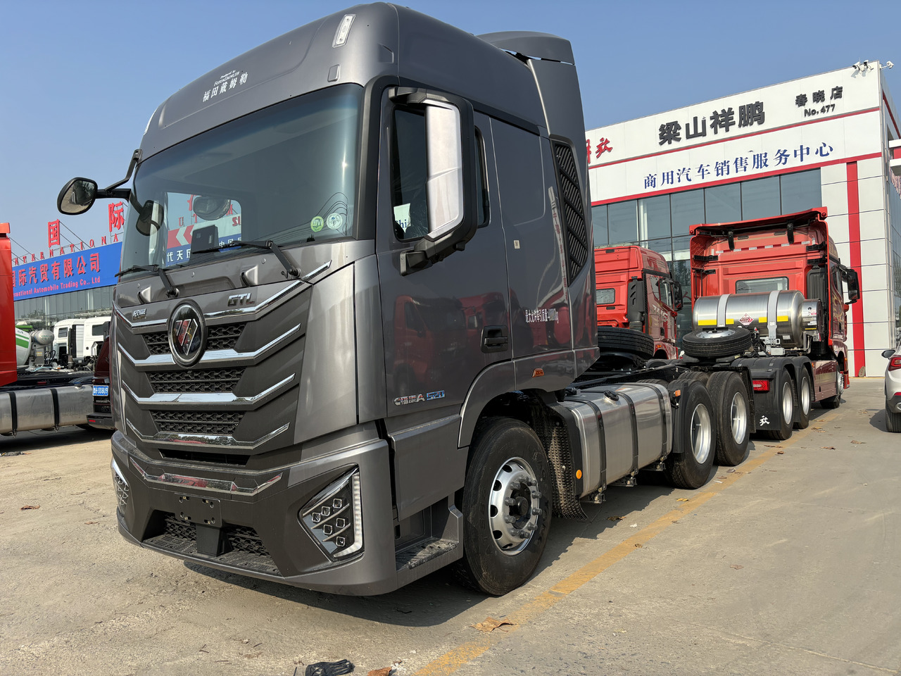 AUMAN GTL - Cap tractor: Foto 3 AUMAN GTL - Cap tractor: Foto 3
