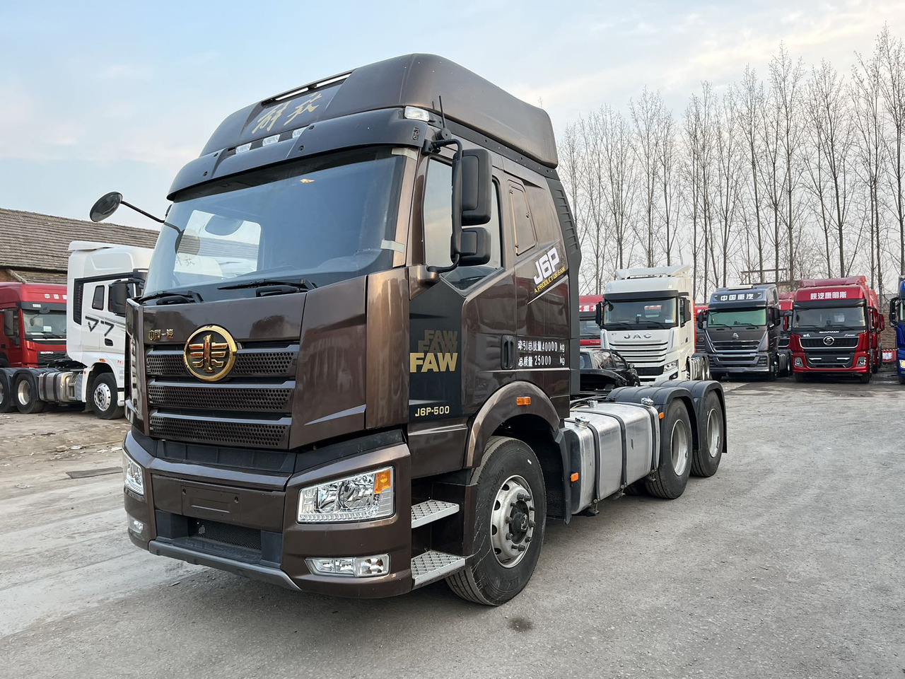 FAW J6P - Cap tractor: Foto 1 FAW J6P - Cap tractor: Foto 1