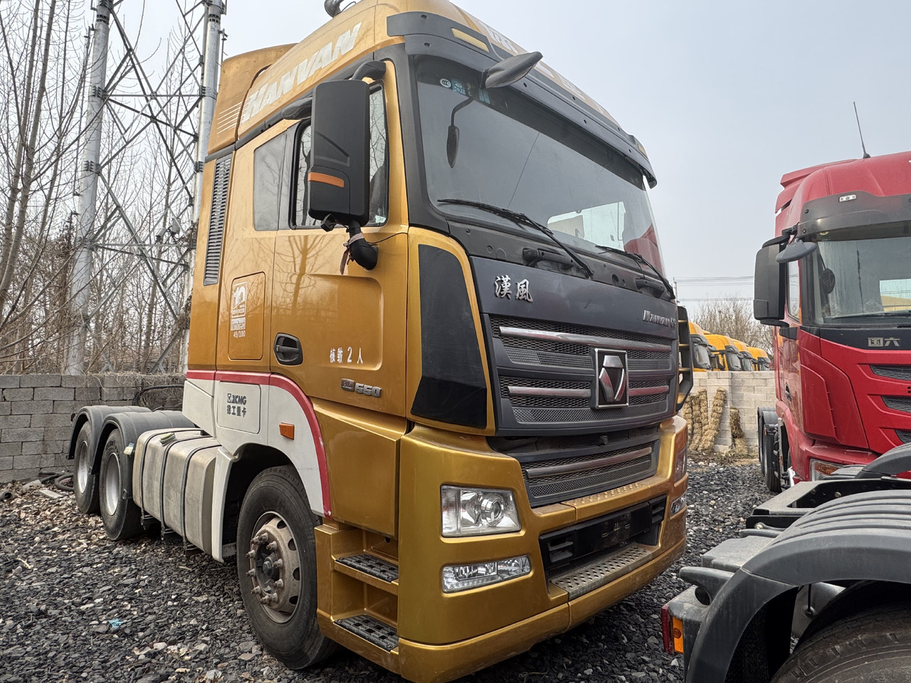 HANVAN G9 - Cap tractor: Foto 2 HANVAN G9 - Cap tractor: Foto 2