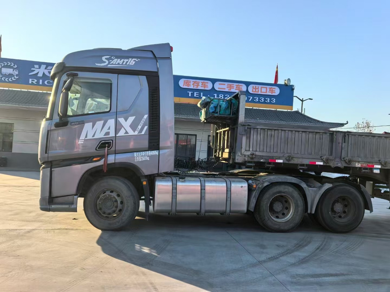 HOWO MAX - Cap tractor: Foto 1 HOWO MAX - Cap tractor: Foto 1