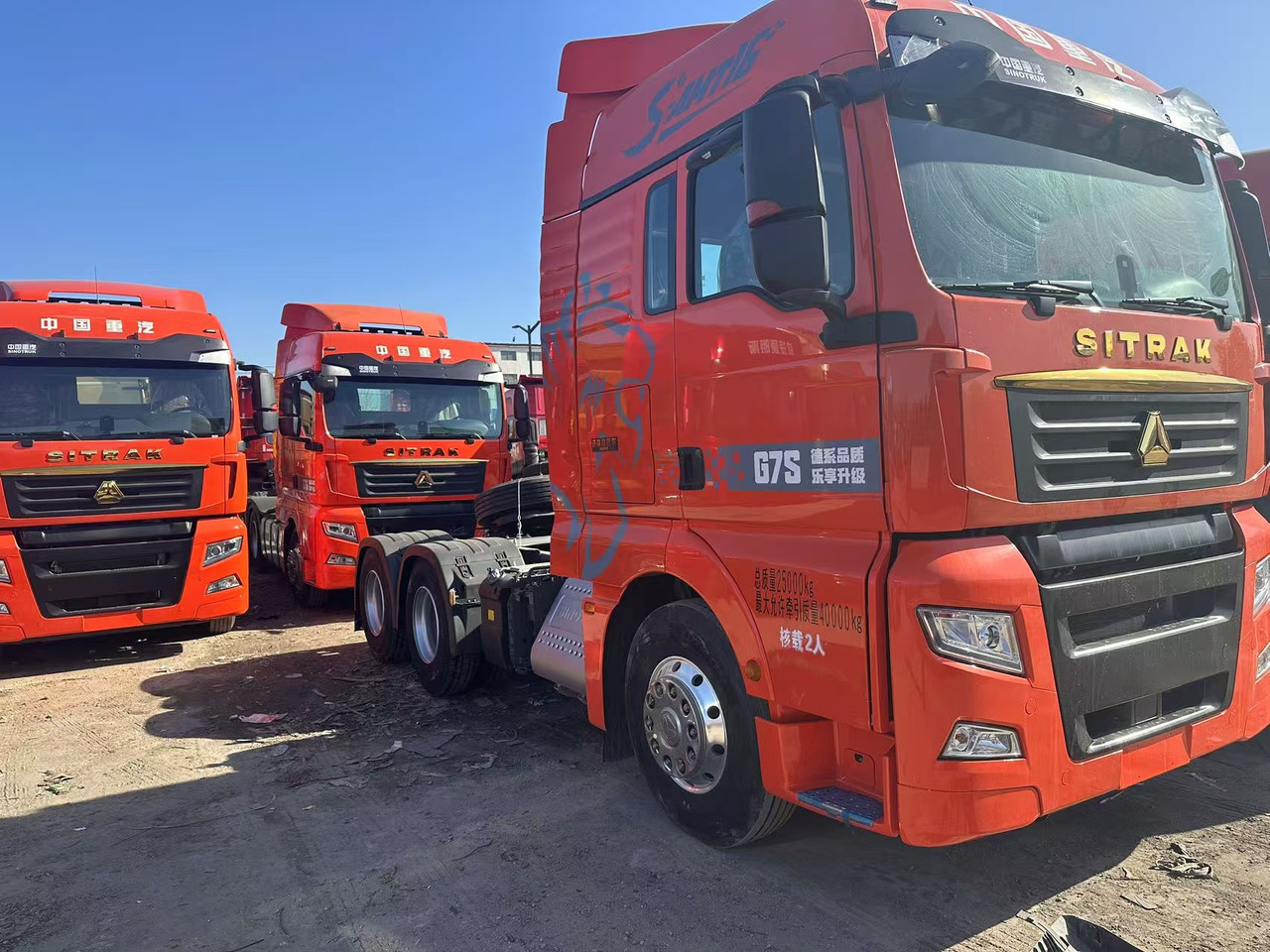 SITRAK - Cap tractor: Foto 1 SITRAK - Cap tractor: Foto 1