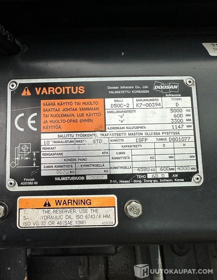 Doosan Daewoo D50-C2, 2007, 4 900 h dieseltrukki, Lempäälä - Stivuitor diesel: Foto 4 Doosan Daewoo D50-C2, 2007, 4 900 h dieseltrukki, Lempäälä - Stivuitor diesel: Foto 4